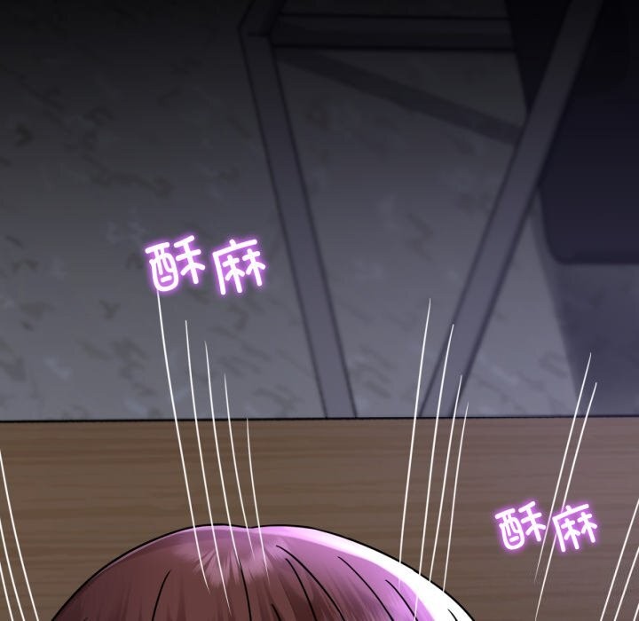 [韩国漫画] 背叛的开始 剧情,熟女人妻#[158P]-51