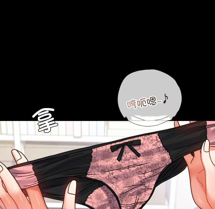 [韩国漫画] 背叛的开始 剧情,熟女人妻#[158P]-60