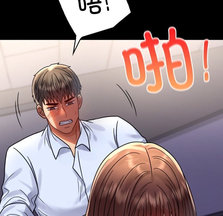 [韩国漫画] 背叛的开始 剧情,熟女人妻#[170P]-132