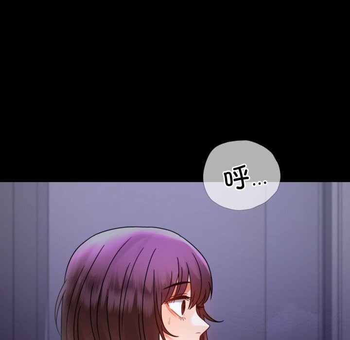 [韩国漫画] 背叛的开始 剧情,熟女人妻#[166P]-134