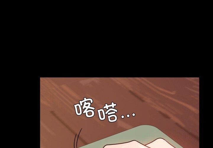 [韩国漫画] 背叛的开始 剧情,熟女人妻#[165P]-1