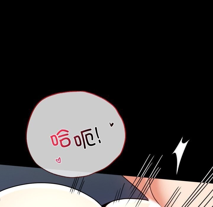 [韩国漫画] 背叛的开始 剧情,熟女人妻#[165P]-131