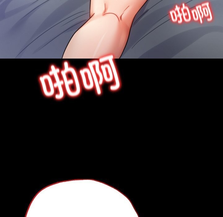 [韩国漫画] 背叛的开始 剧情,熟女人妻#[165P]-135