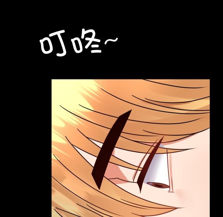 [韩国漫画] 背叛的开始 剧情,熟女人妻#[165P]-148