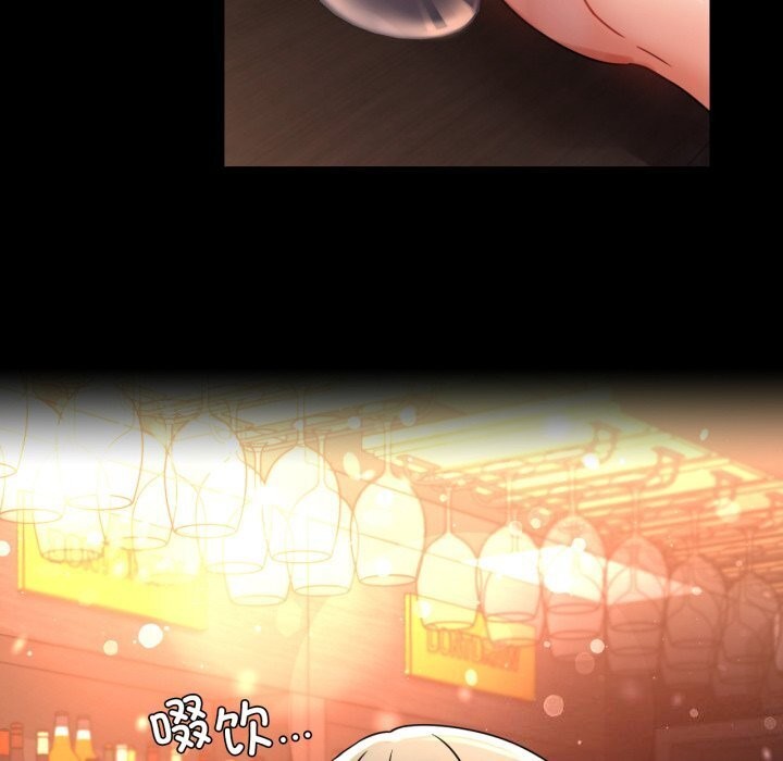 [韩国漫画] 背叛的开始 剧情,熟女人妻#[165P]-20