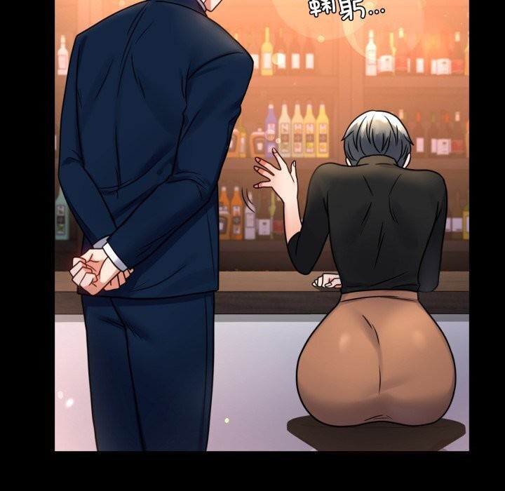 [韩国漫画] 背叛的开始 剧情,熟女人妻#[165P]-38