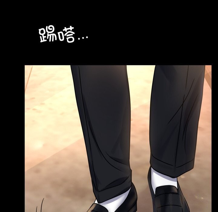 [韩国漫画] 背叛的开始 剧情,熟女人妻#[165P]-46