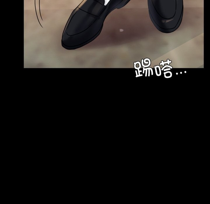 [韩国漫画] 背叛的开始 剧情,熟女人妻#[165P]-47