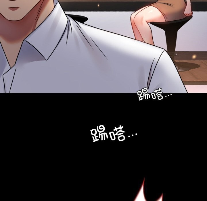 [韩国漫画] 背叛的开始 剧情,熟女人妻#[165P]-95