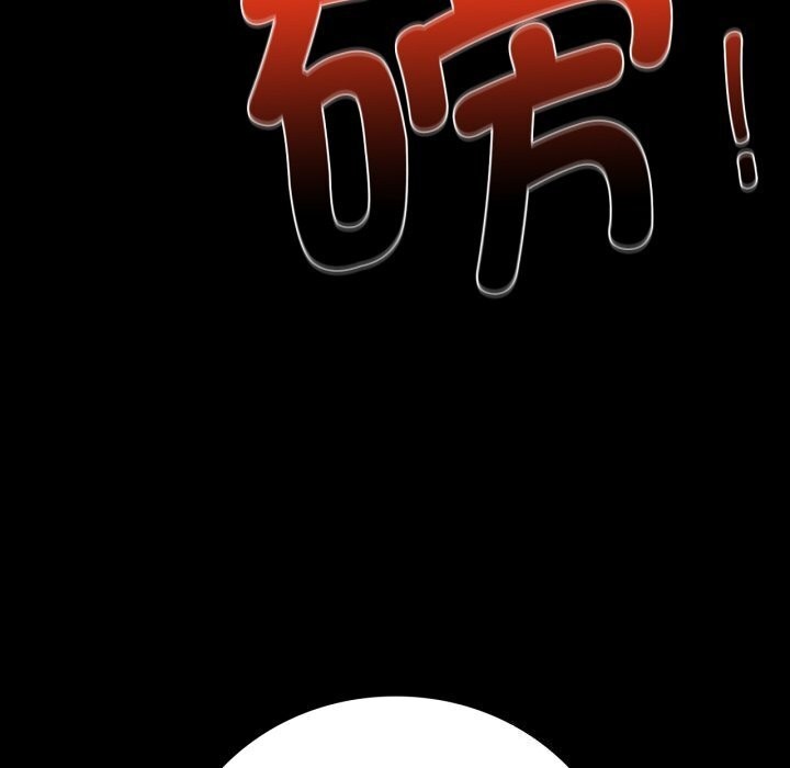 [韩国漫画] 背叛的开始 剧情,熟女人妻#[165P]-98