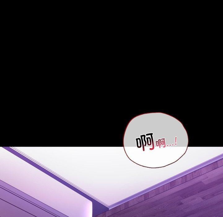 [韩国漫画] 背叛的开始 剧情,熟女人妻#[158P]-100