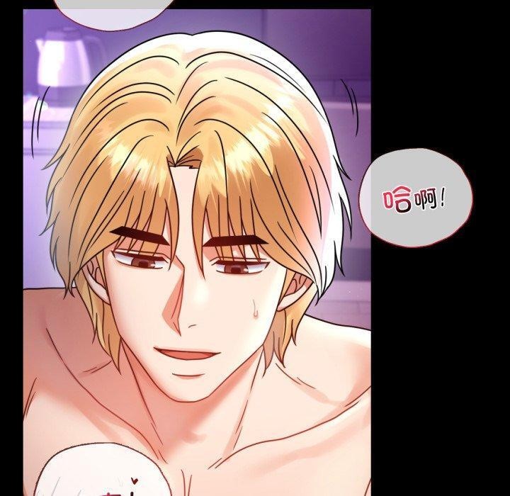 [韩国漫画] 背叛的开始 剧情,熟女人妻#[158P]-140