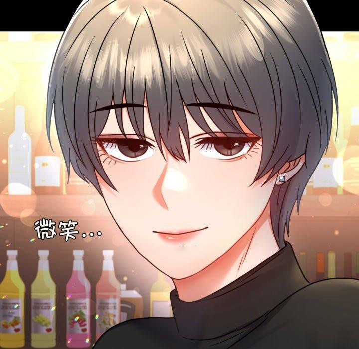 [韩国漫画] 背叛的开始 剧情,熟女人妻#[158P]-16