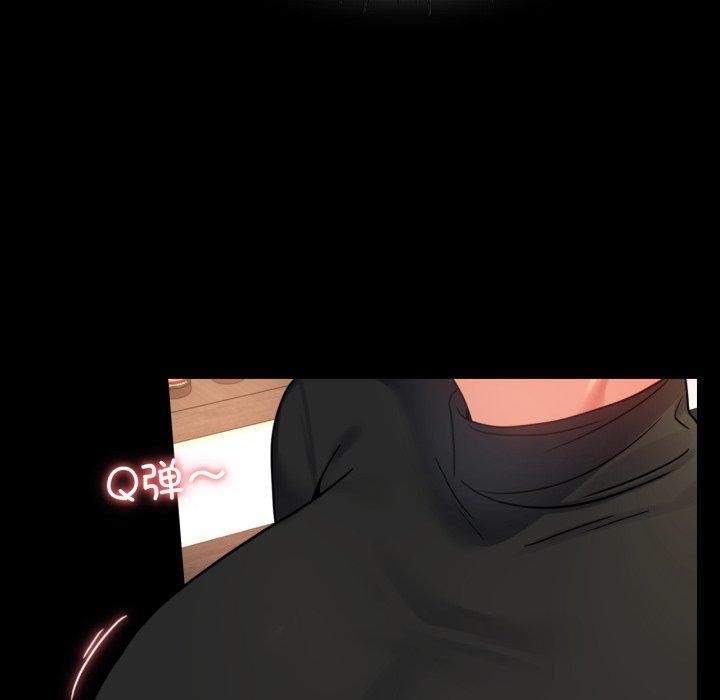 [韩国漫画] 背叛的开始 剧情,熟女人妻#[158P]-18