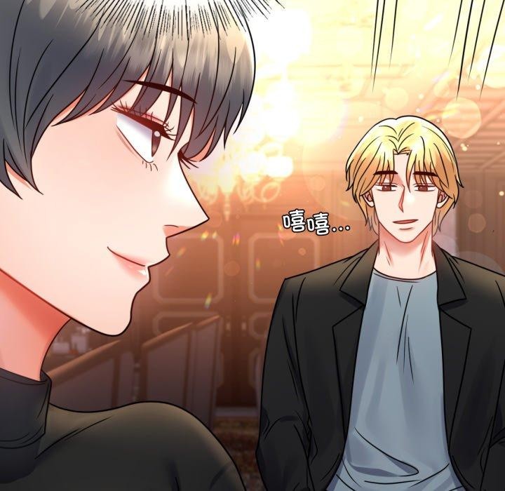 [韩国漫画] 背叛的开始 剧情,熟女人妻#[158P]-23