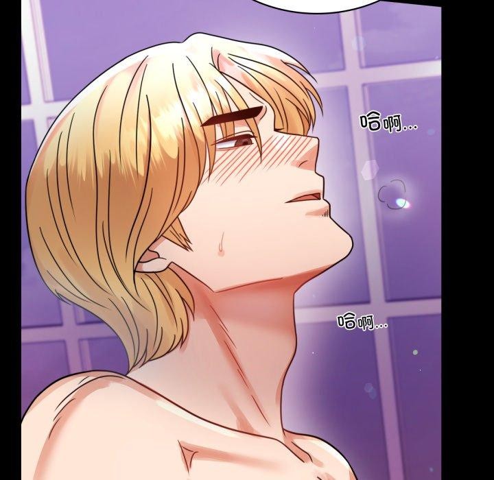 [韩国漫画] 背叛的开始 剧情,熟女人妻#[158P]-86