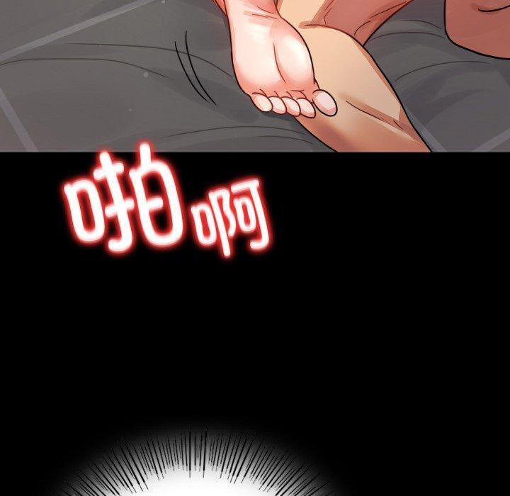 [韩国漫画] 背叛的开始 剧情,熟女人妻#[159P]-130