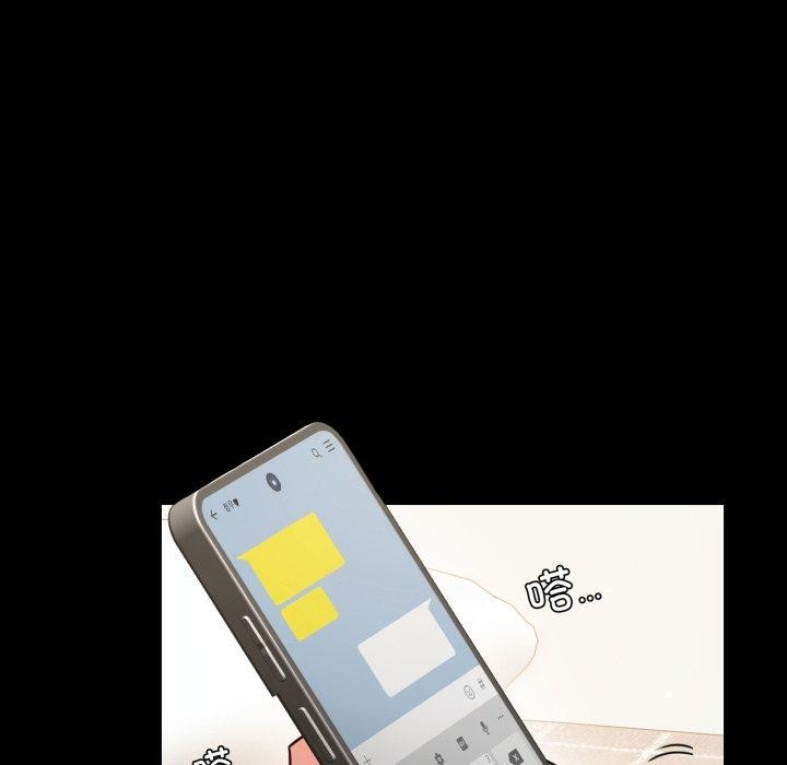 [韩国漫画] 背叛的开始 剧情,熟女人妻#[159P]-138