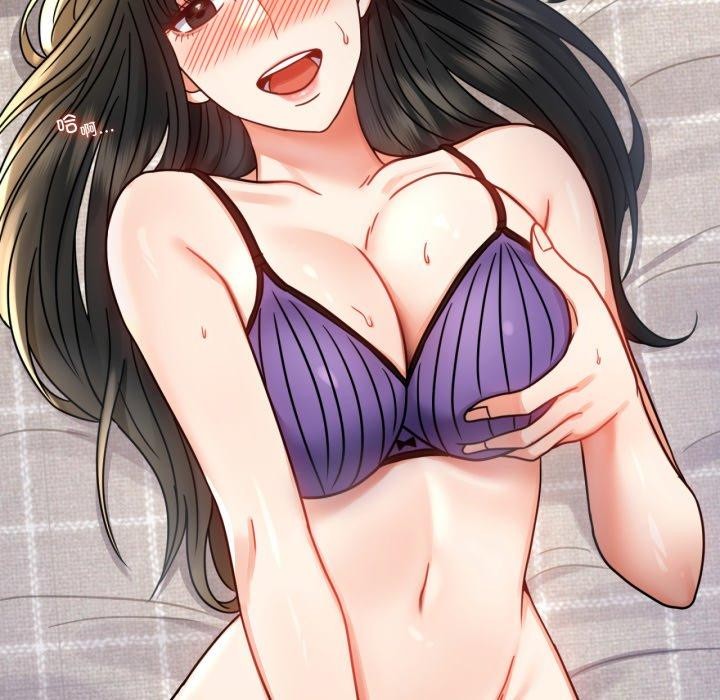 [韩国漫画] 背叛的开始 剧情,熟女人妻#[159P]-157