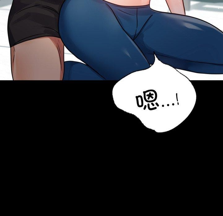 [韩国漫画] 背叛的开始 剧情,熟女人妻#[159P]-88