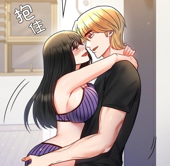 [韩国漫画] 背叛的开始 剧情,熟女人妻#[156P]-15