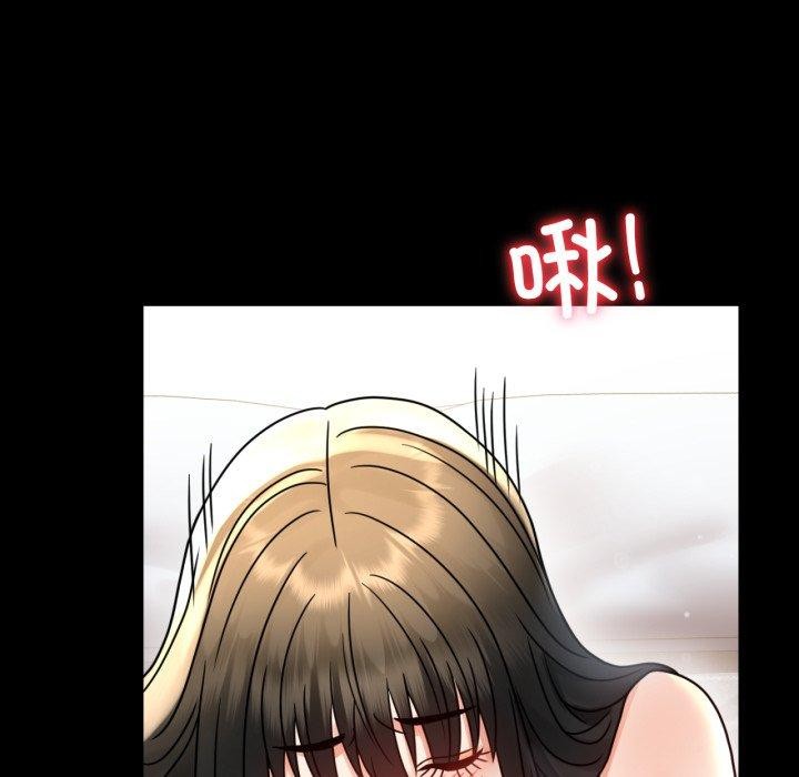 [韩国漫画] 背叛的开始 剧情,熟女人妻#[156P]-45