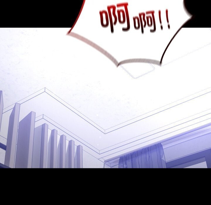 [韩国漫画] 背叛的开始 剧情,熟女人妻#[174P]-131