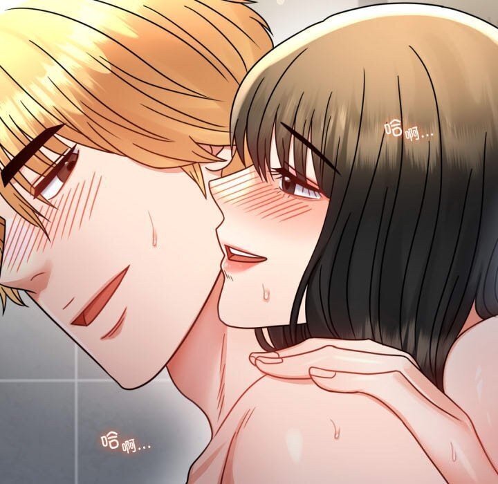 [韩国漫画] 背叛的开始 剧情,熟女人妻#[174P]-41