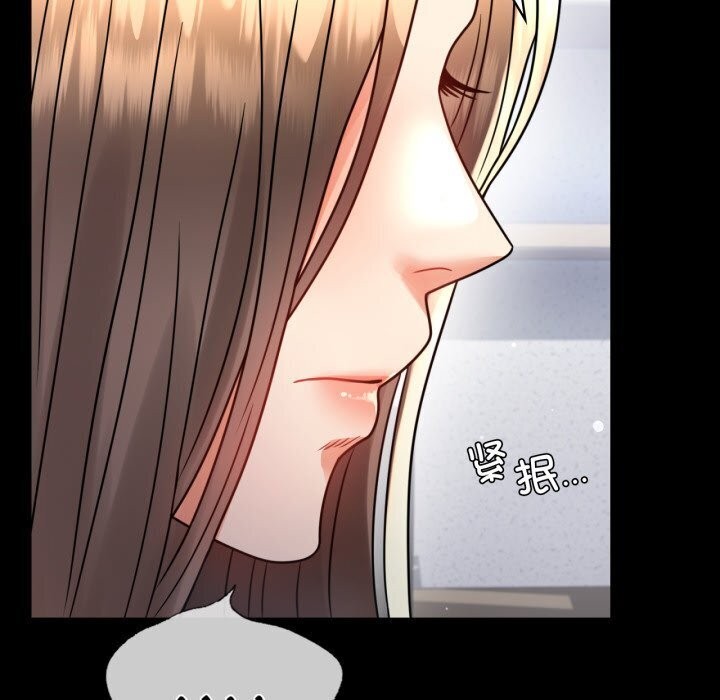 [韩国漫画] 背叛的开始 剧情,熟女人妻#[174P]-76