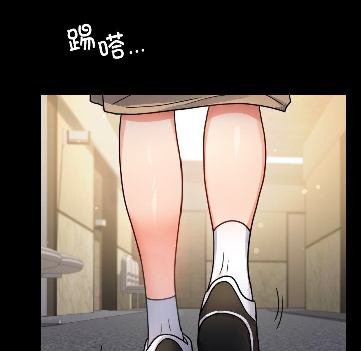 [韩国漫画] 背叛的开始 剧情,熟女人妻#[174P]-82