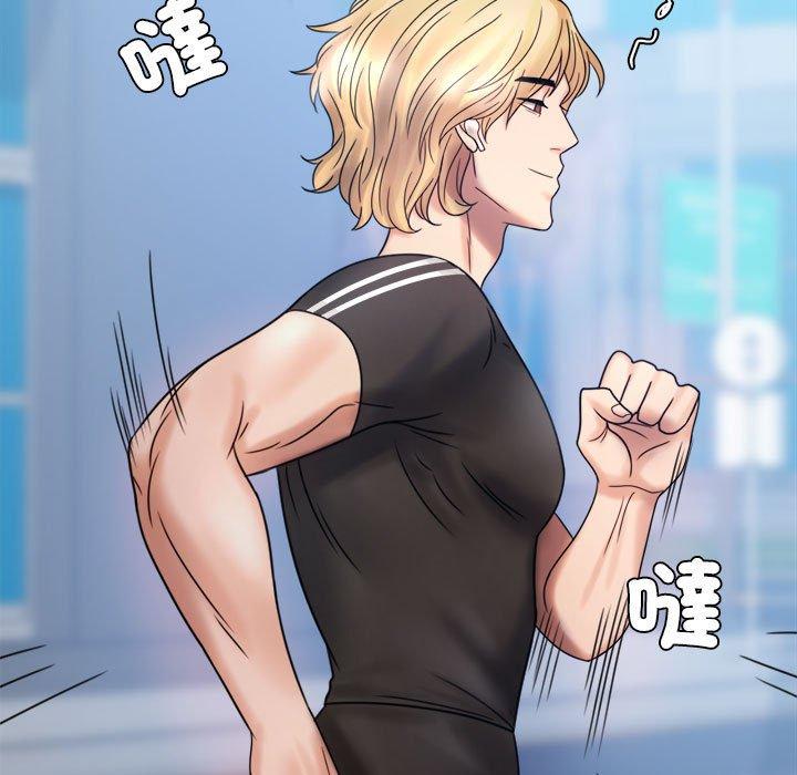 [韩国漫画] 背叛的开始 剧情,熟女人妻#[144P]-47