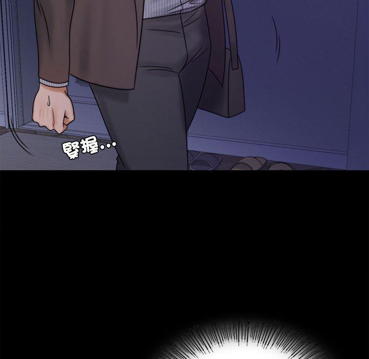 [韩国漫画] 背叛的开始 剧情,熟女人妻#[144P]-49