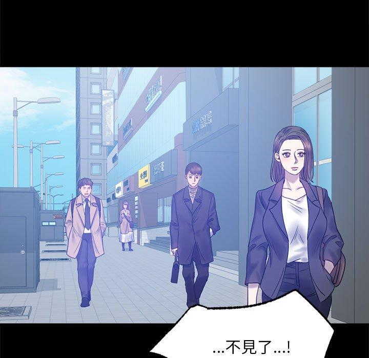 [韩国漫画] 背叛的开始 剧情,熟女人妻#[144P]-59