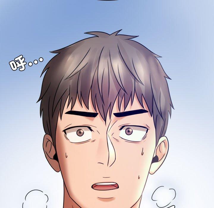 [韩国漫画] 背叛的开始 剧情,熟女人妻#[144P]-61