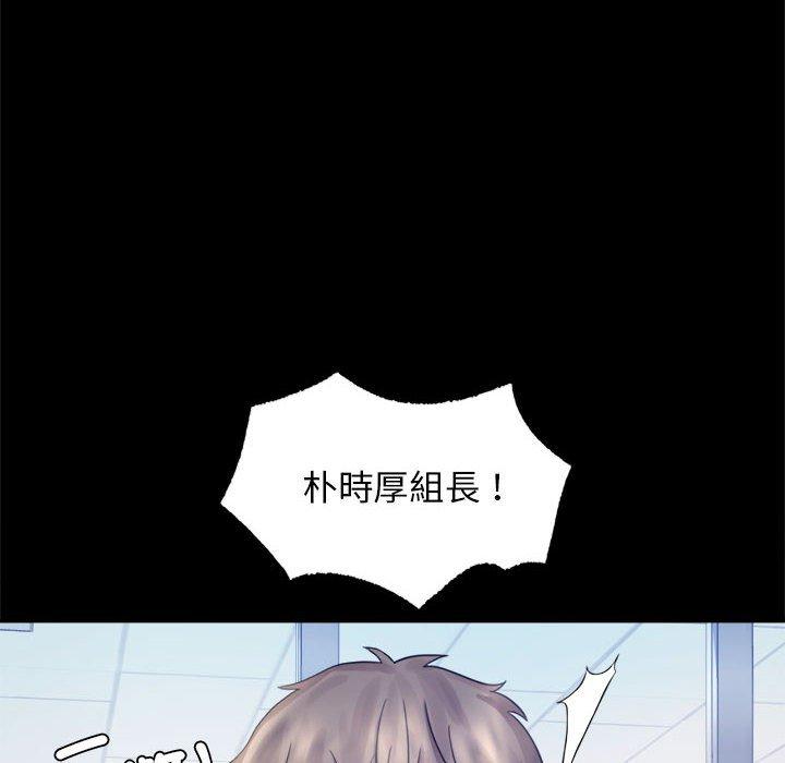 [韩国漫画] 背叛的开始 剧情,熟女人妻#[144P]-66