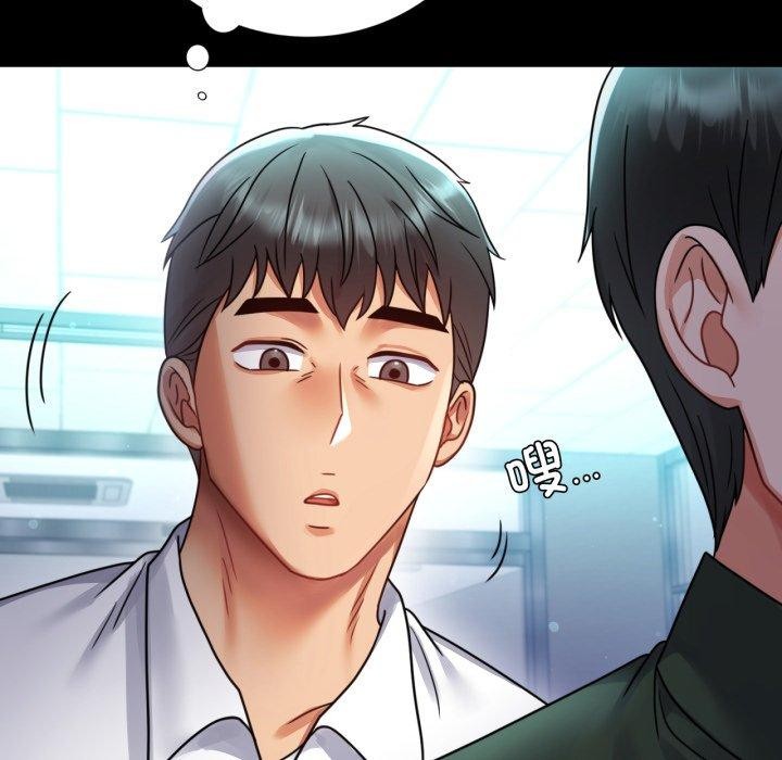 [韩国漫画] 背叛的开始 剧情,熟女人妻#[167P]-157