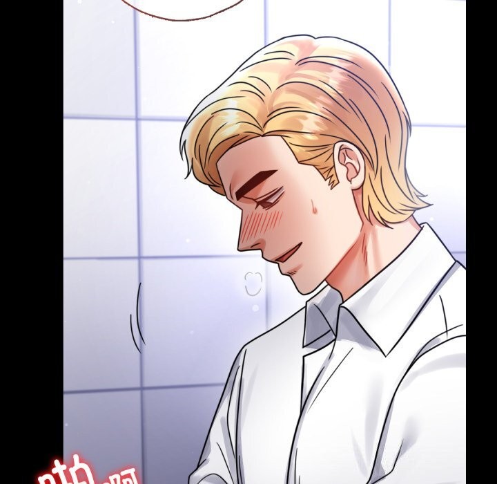 [韩国漫画] 背叛的开始 剧情,熟女人妻#[149P]-109