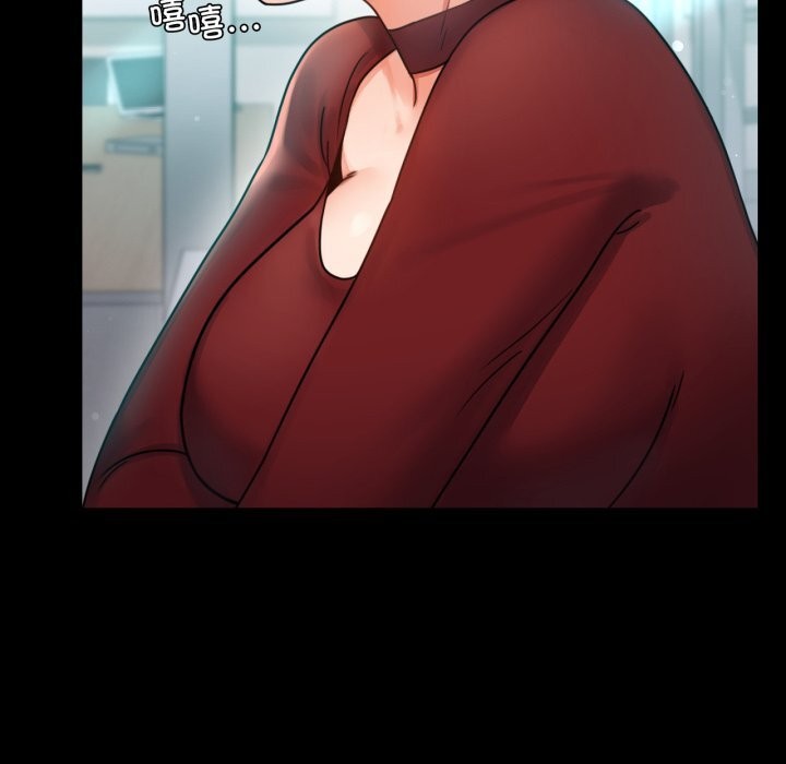 [韩国漫画] 背叛的开始 剧情,熟女人妻#[149P]-22