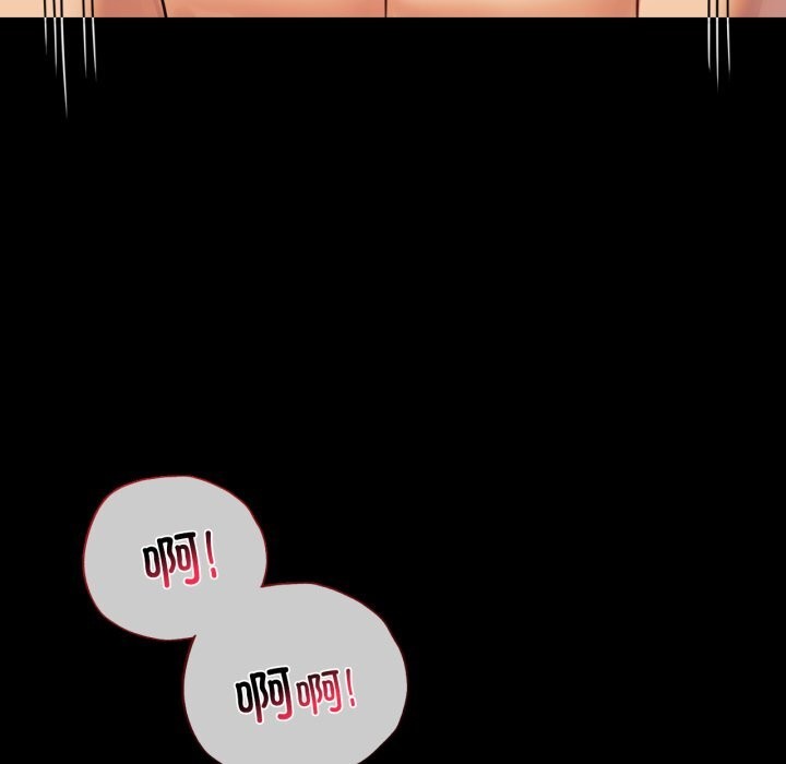 [韩国漫画] 背叛的开始 剧情,熟女人妻#[188P]-125