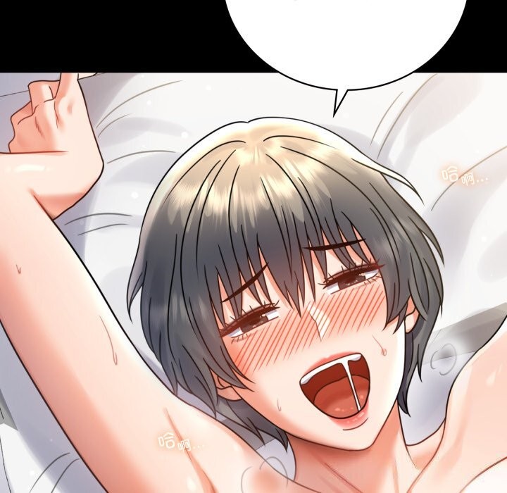 [韩国漫画] 背叛的开始 剧情,熟女人妻#[188P]-67