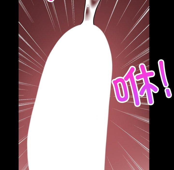 [韩国漫画] 背叛的开始 剧情,熟女人妻#[175P]-108