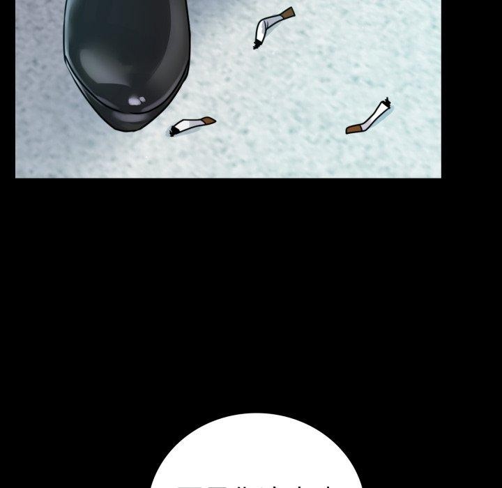 [韩国漫画] 背叛的开始 剧情,熟女人妻#[175P]-132