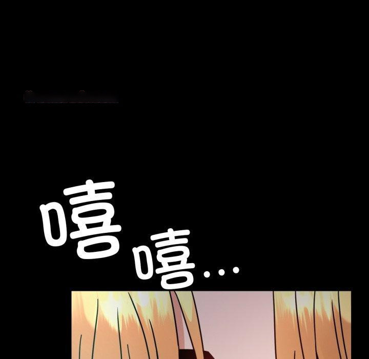 [韩国漫画] 背叛的开始 剧情,熟女人妻#[175P]-135