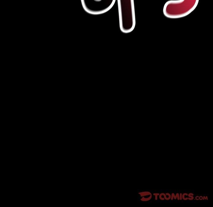 [韩国漫画] 背叛的开始 剧情,熟女人妻#[175P]-147