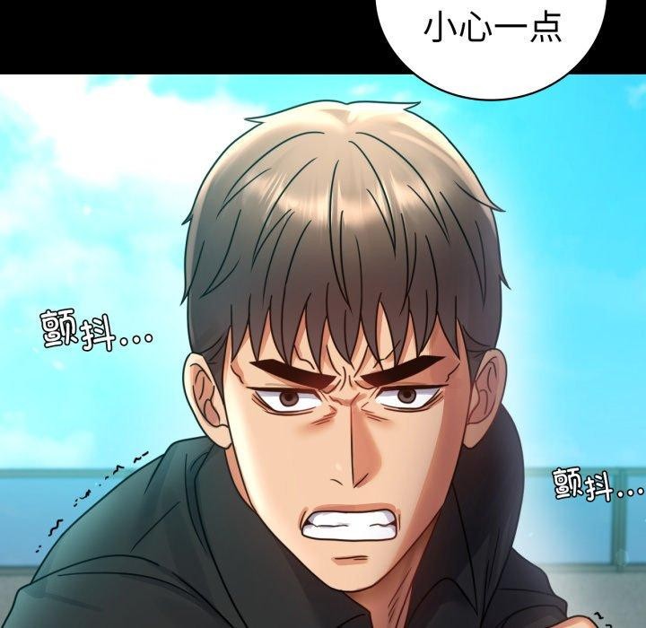 [韩国漫画] 背叛的开始 剧情,熟女人妻#[175P]-154