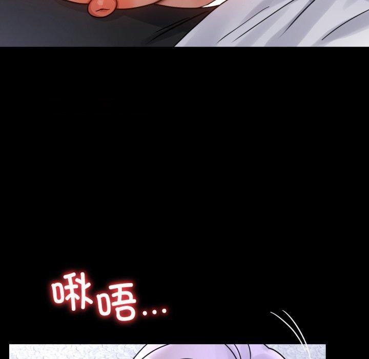 [韩国漫画] 背叛的开始 剧情,熟女人妻#[175P]-60