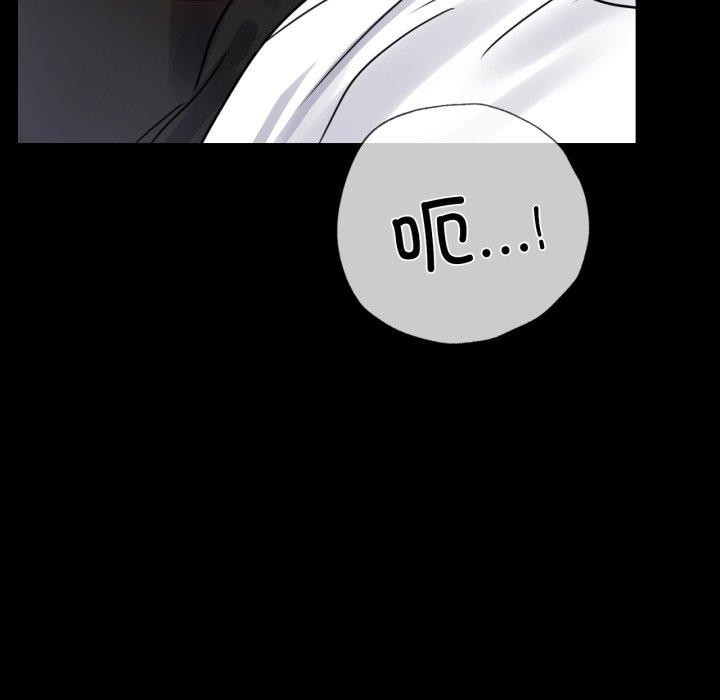 [韩国漫画] 背叛的开始 剧情,熟女人妻#[175P]-62