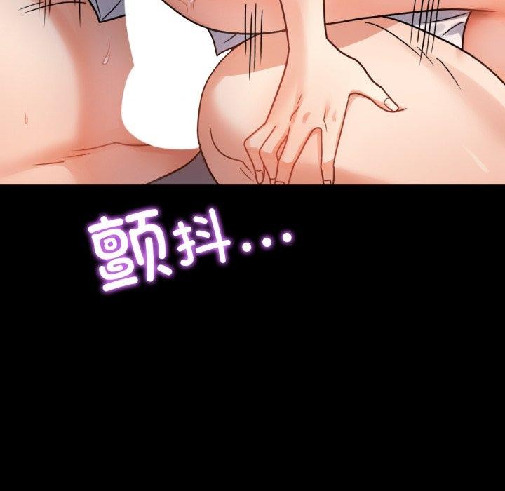 [韩国漫画] 背叛的开始 剧情,熟女人妻#[175P]-87