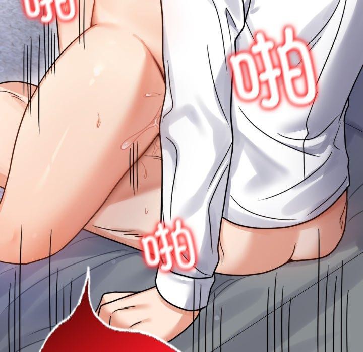 [韩国漫画] 背叛的开始 剧情,熟女人妻#[175P]-97