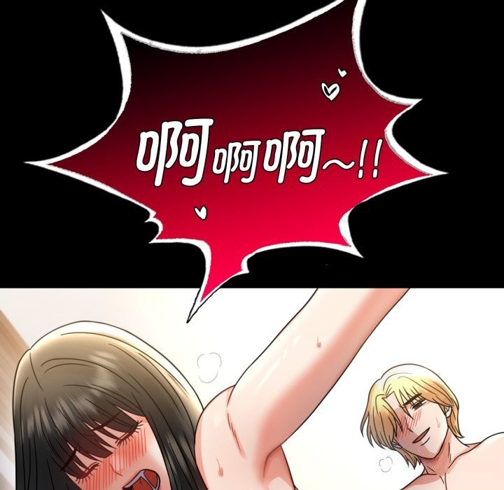 [韩国漫画] 背叛的开始 剧情,熟女人妻#[162P]-110